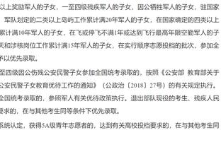 美记：蒙蒂的8000万有点高 CC最后打疯了&却给伯克斯叫三分战术？